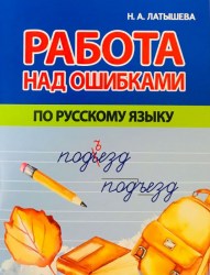 tausqhl5xabjt13 b